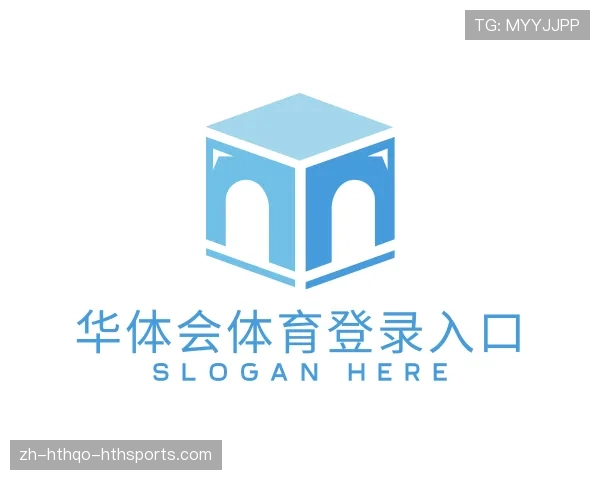 关于华体会hth